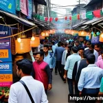 슈퍼트론의 경제적 영향력 분석 - A bustling modern marketplace in Bangladesh showcasing rapid product innovation driven by Supertron ...